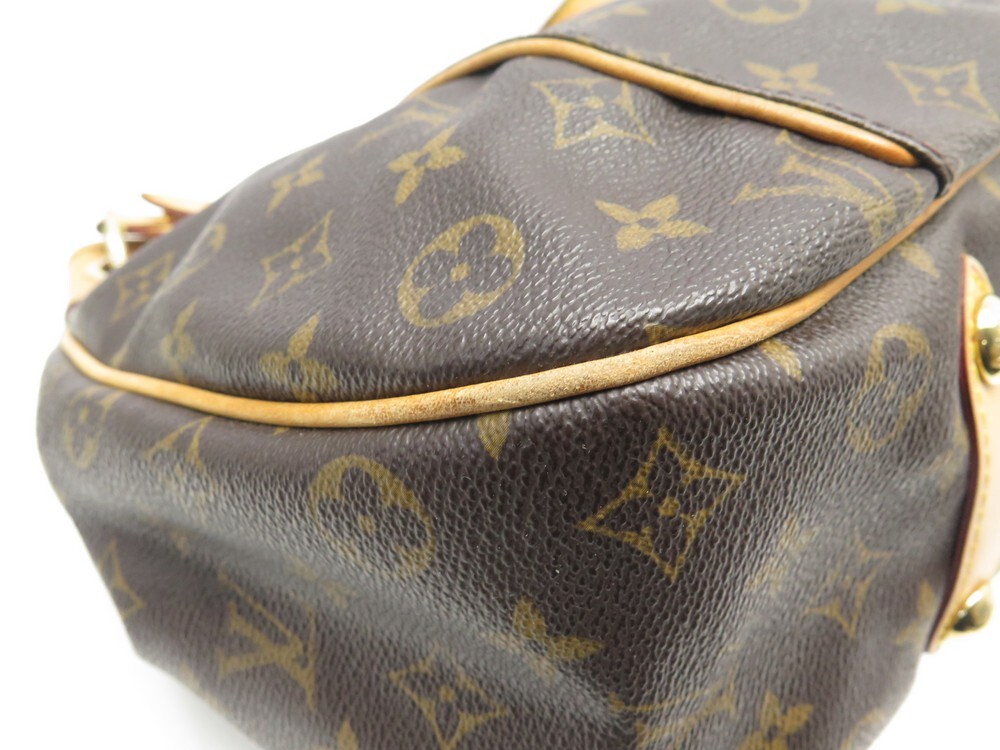 Sac Louis Vuitton Galliera - LuxeForYou