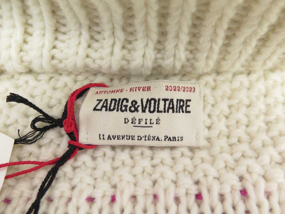 La collection Zadig & Voltaire automne-hiver 2022-2023 : Entre